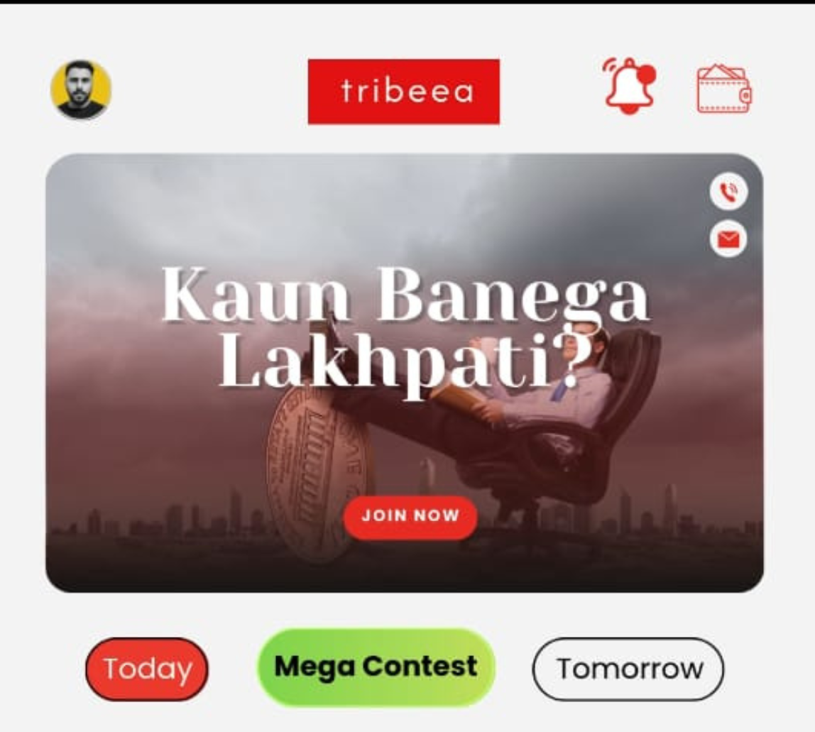 App Screen 1