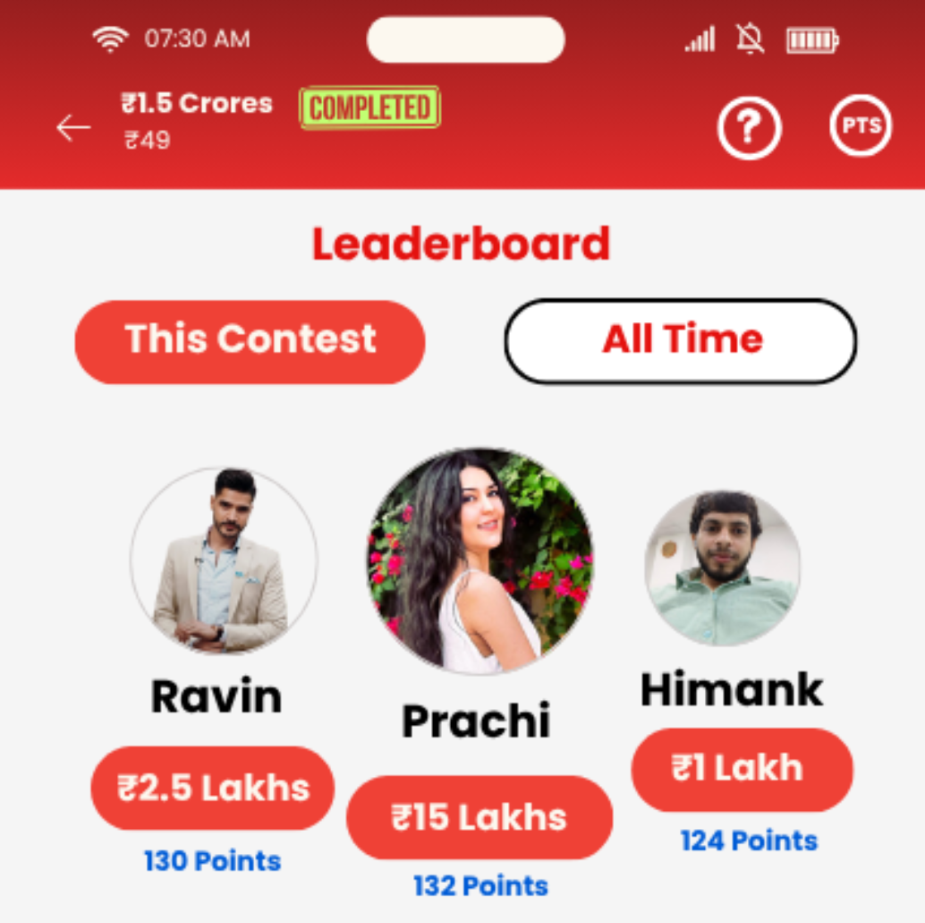 App Screen 2